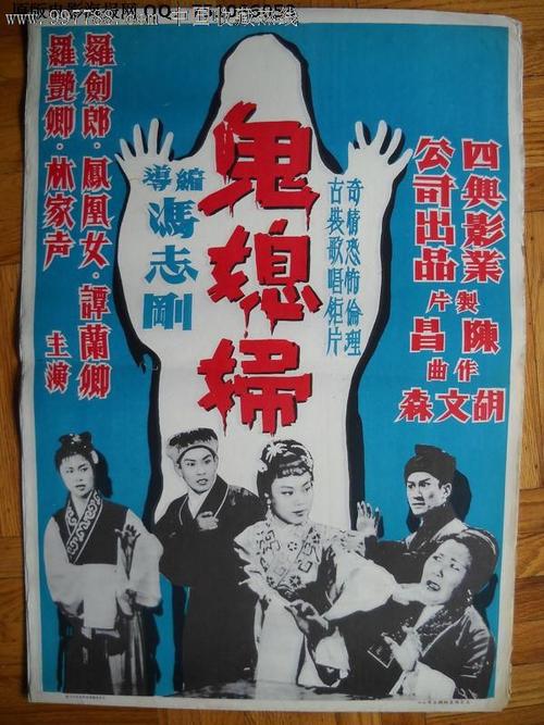办假文凭网站