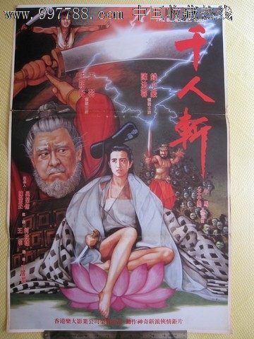 巴黎第十大学Computer Science Diplom